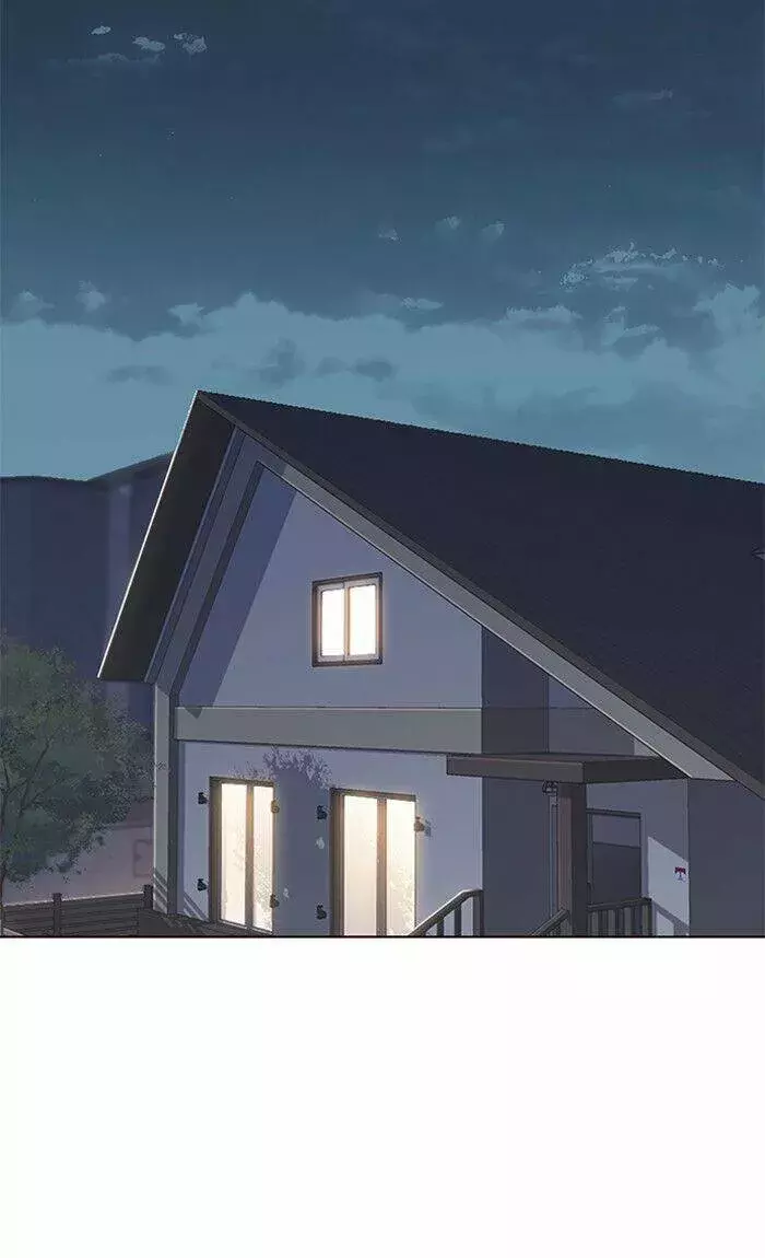 Read Lightning Degree ES Manga Online