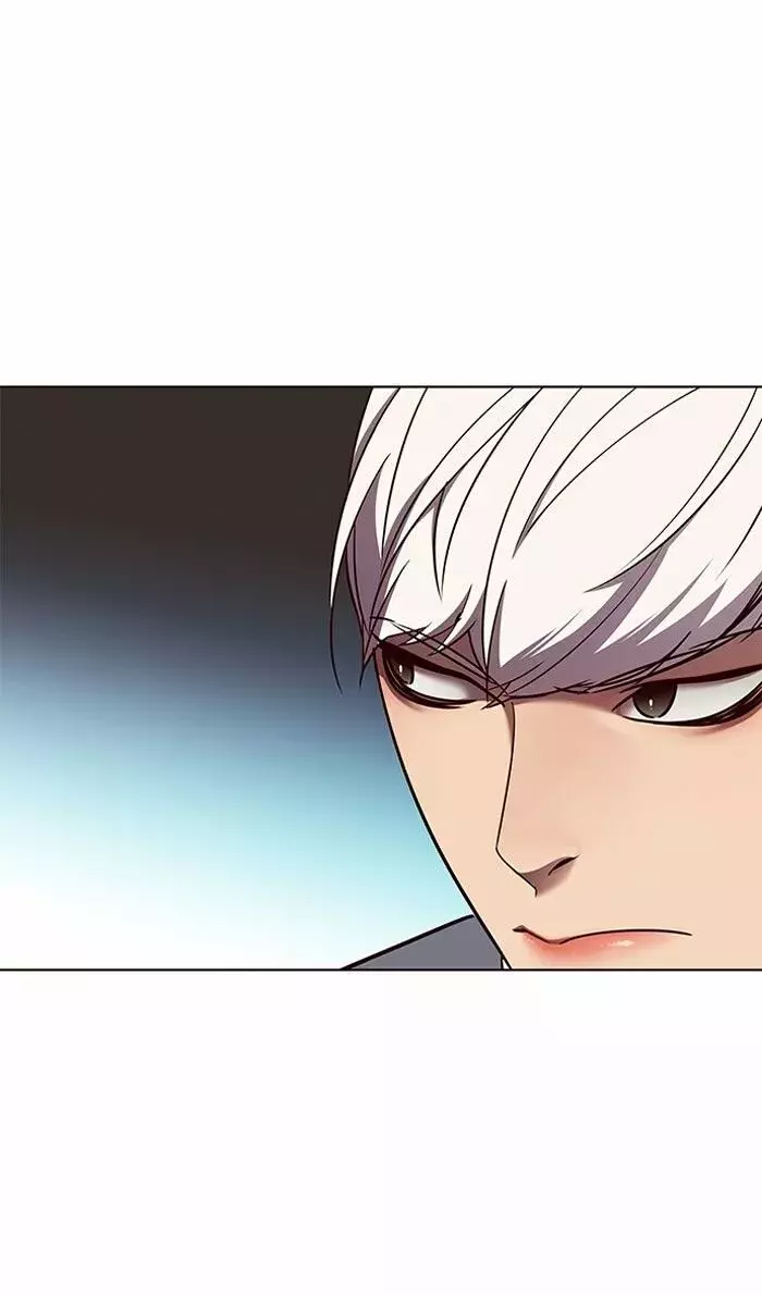 Read Lightning Degree ES Manga Online
