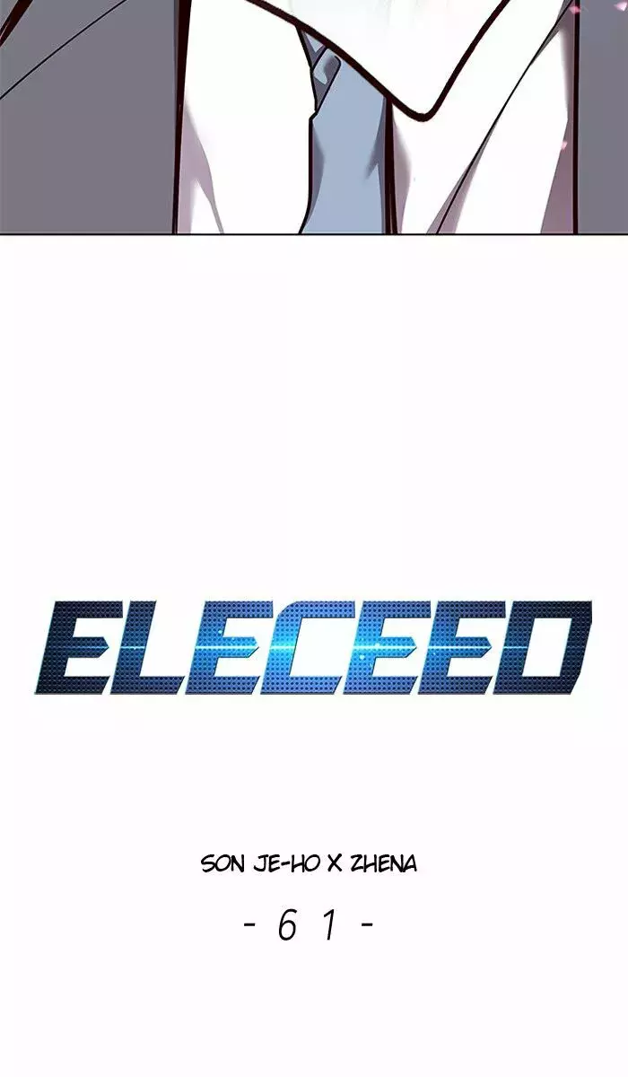 Read Lightning Degree ES Manga Online
