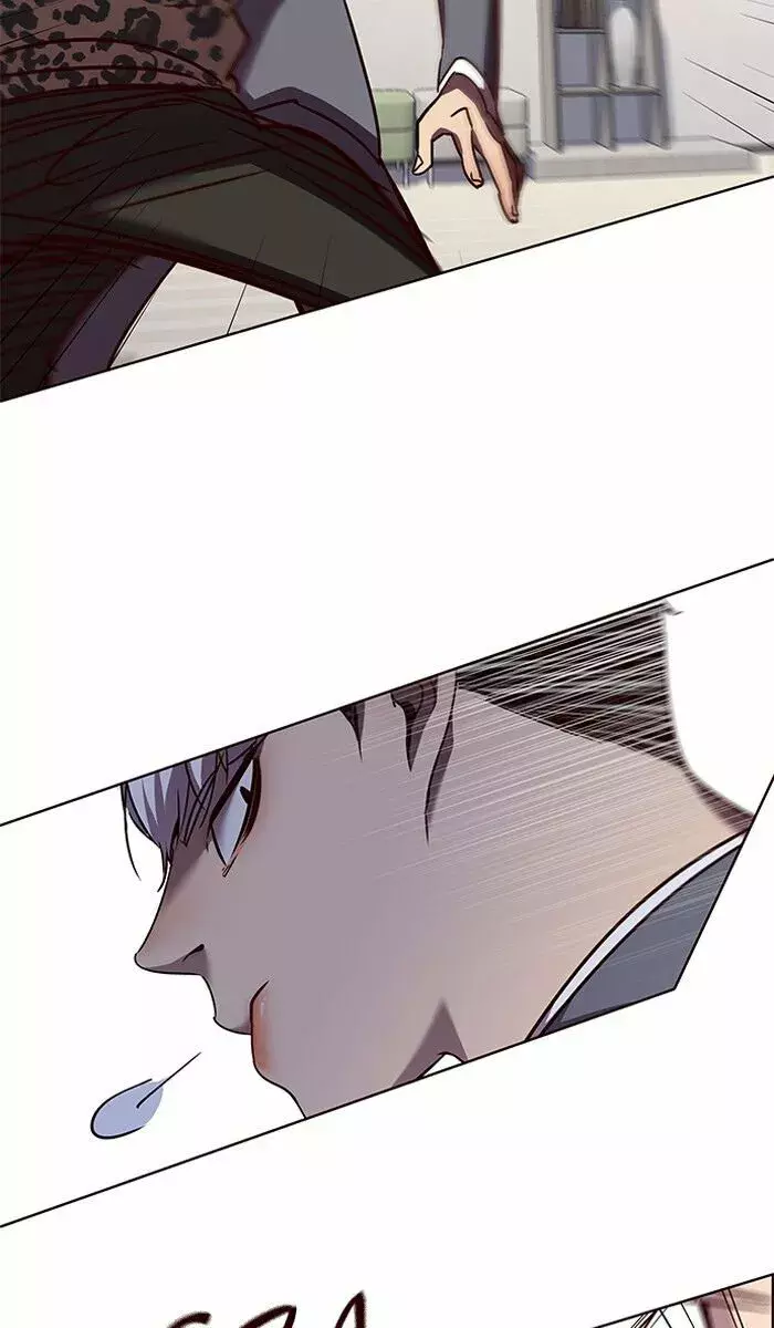 Read Lightning Degree ES Manga Online