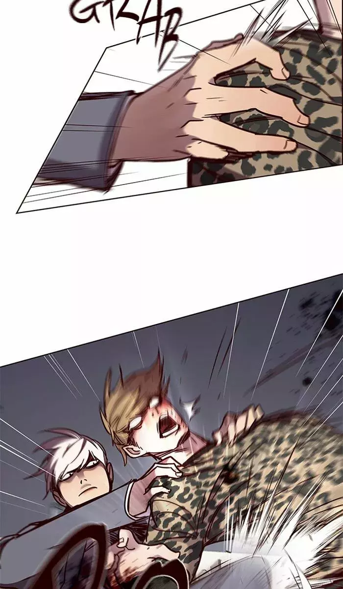Read Lightning Degree ES Manga Online