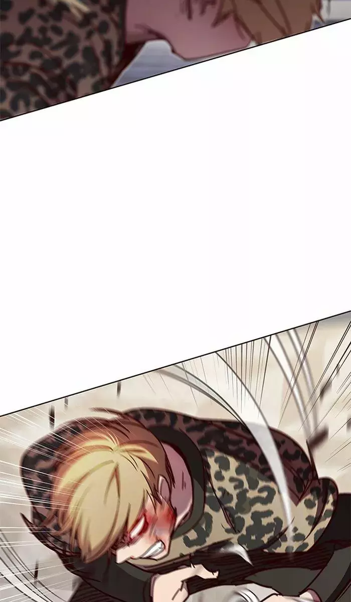 Read Lightning Degree ES Manga Online