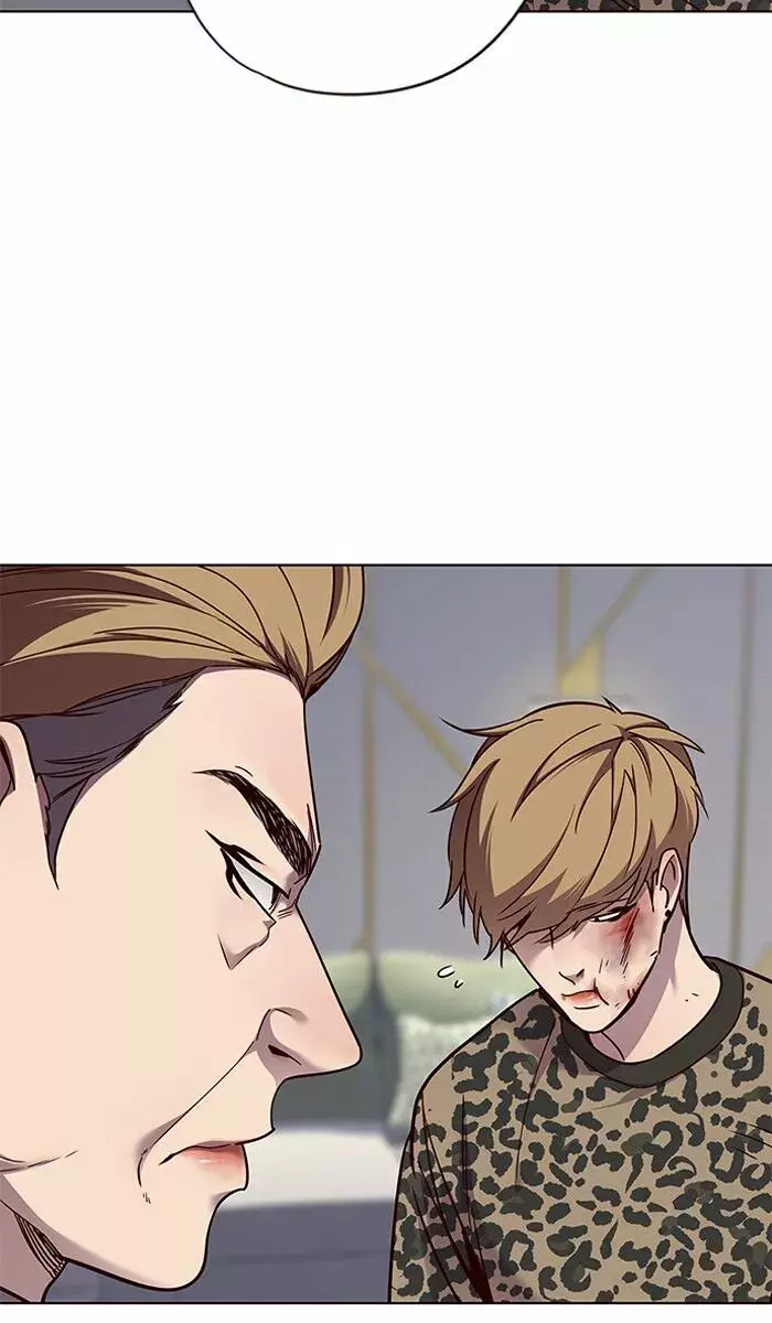 Read Lightning Degree ES Manga Online
