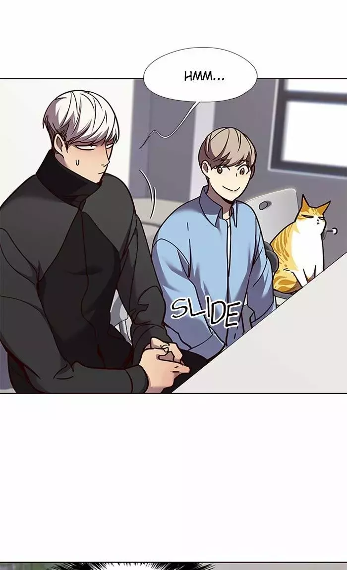 Read Lightning Degree ES Manga Online