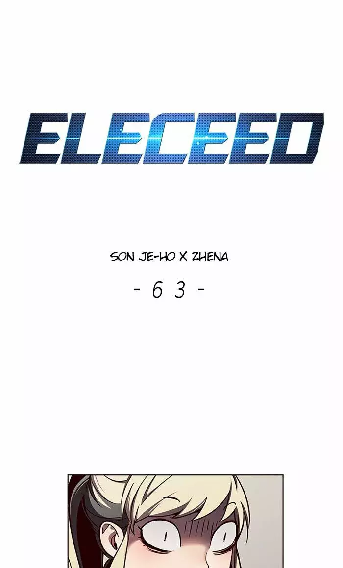 Read Lightning Degree ES Manga Online