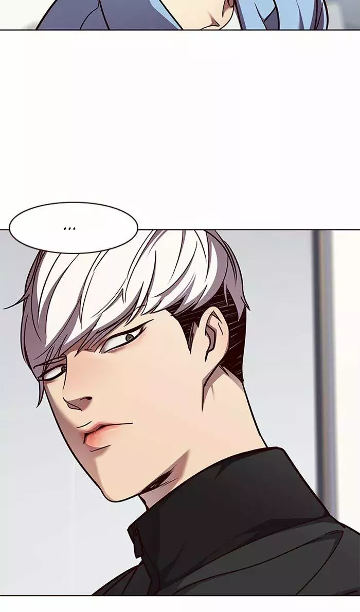 Read Lightning Degree ES Manga Online