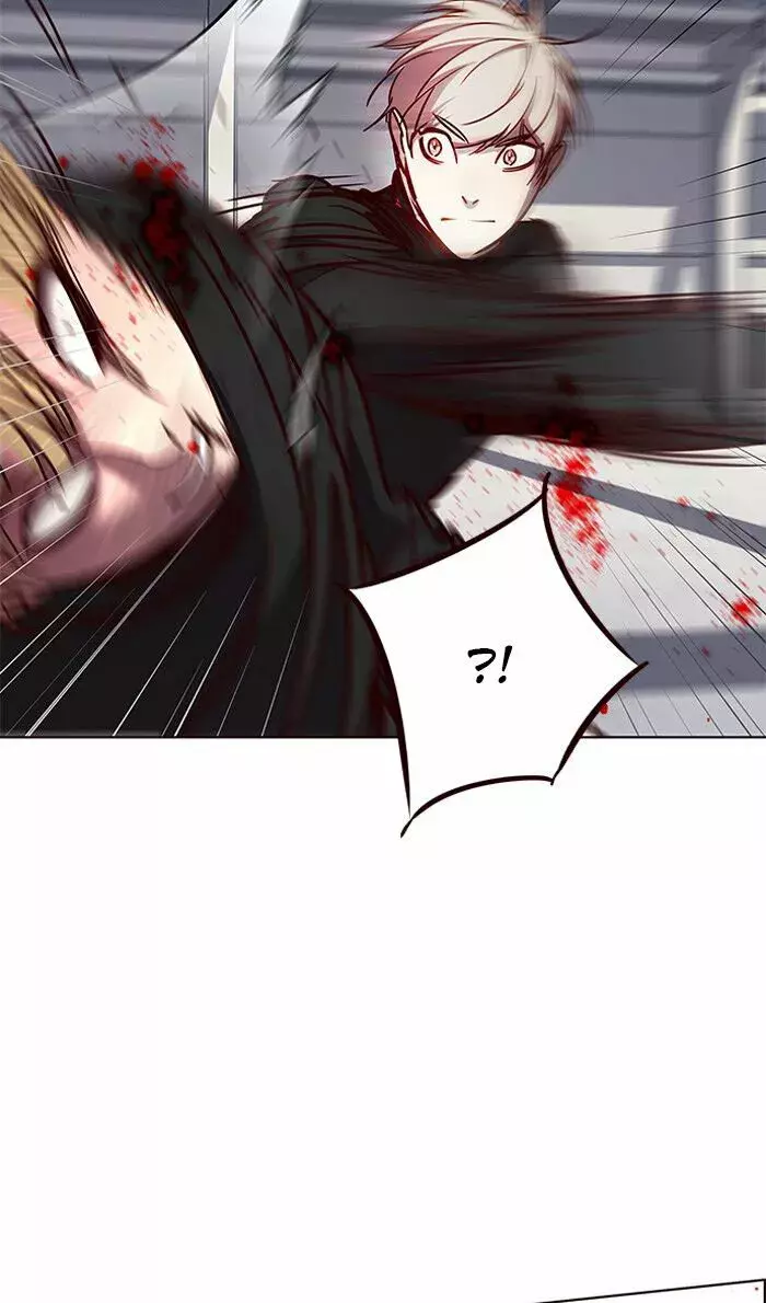 Read Lightning Degree ES Manga Online