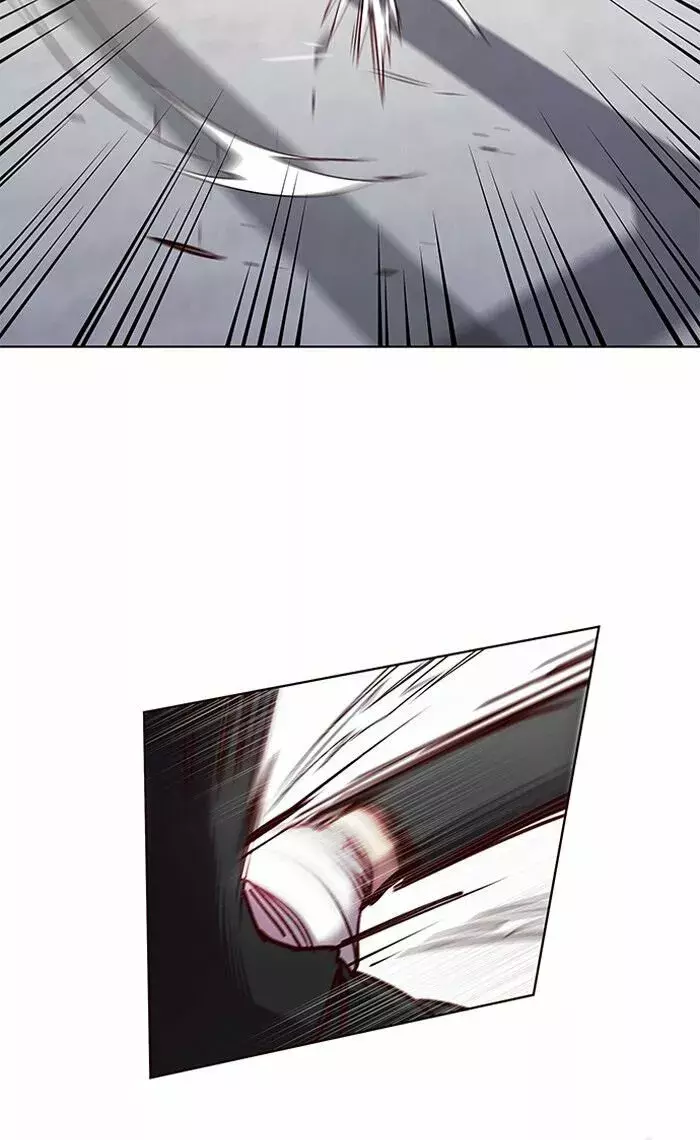 Read Lightning Degree ES Manga Online