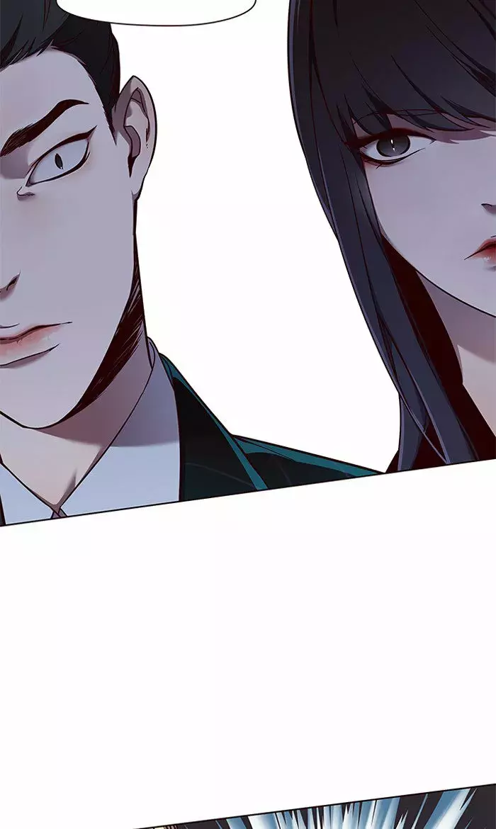 Read Lightning Degree ES Manga Online