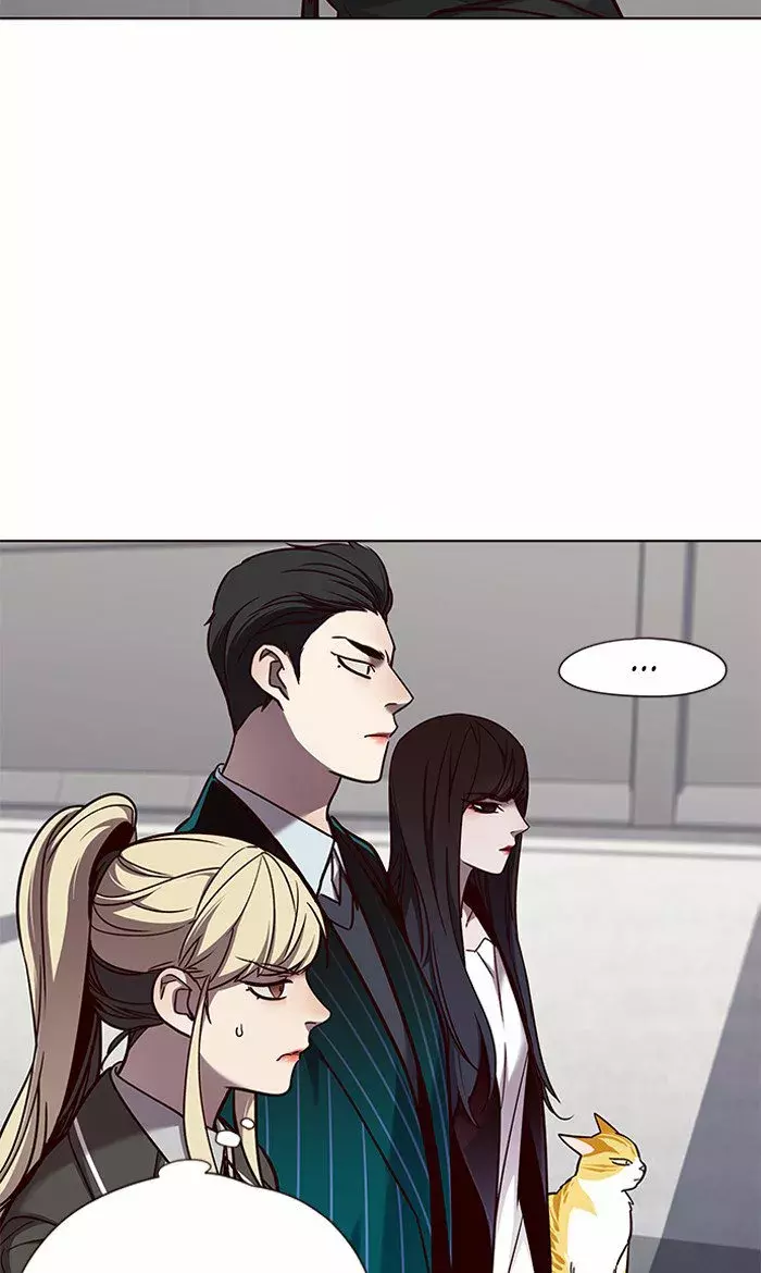 Read Lightning Degree ES Manga Online