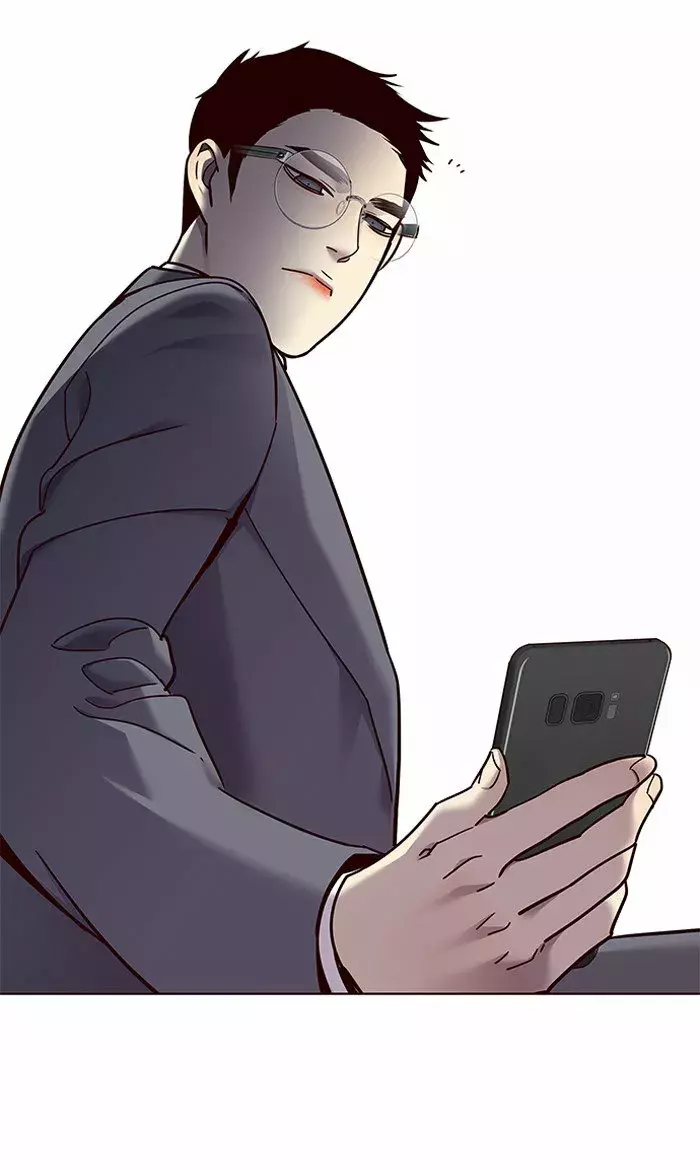 Read Lightning Degree ES Manga Online