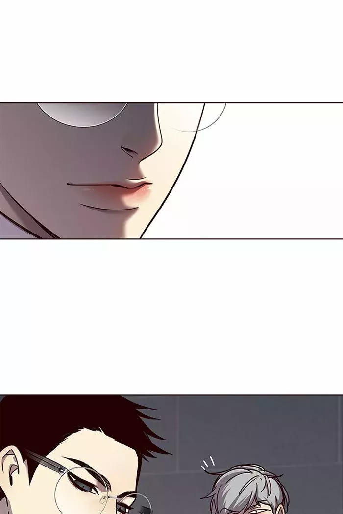 Read Lightning Degree ES Manga Online