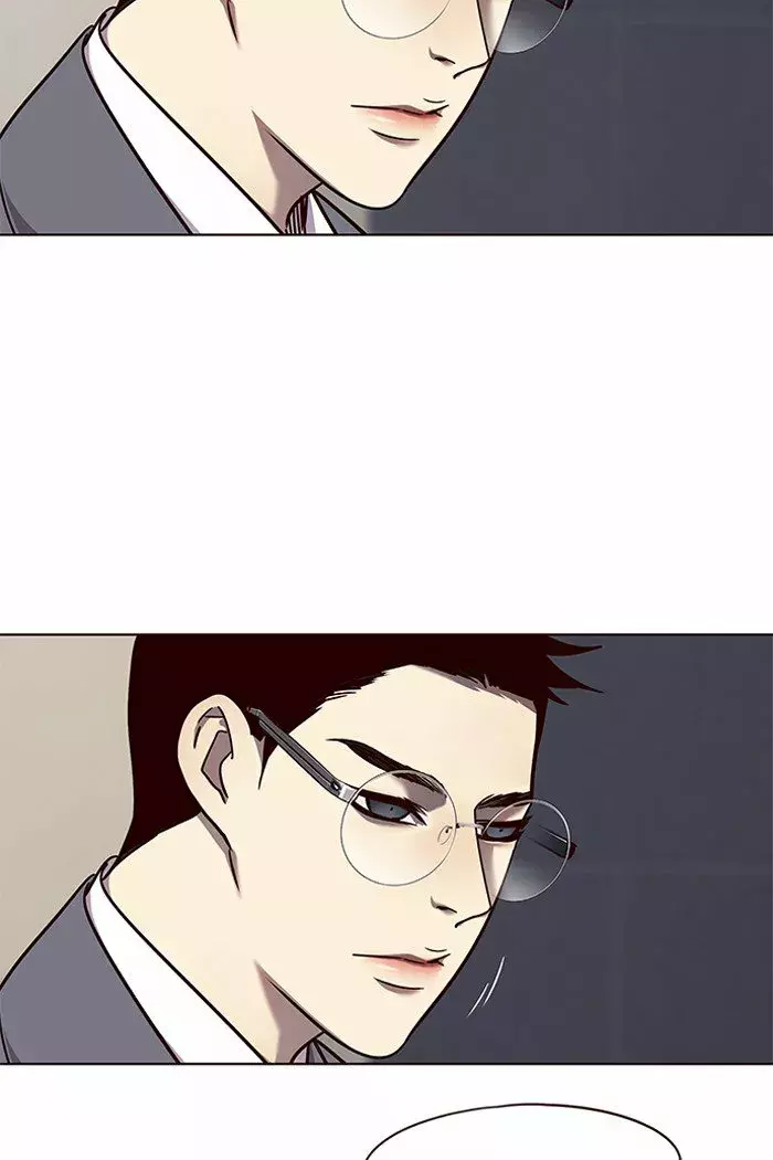 Read Lightning Degree ES Manga Online