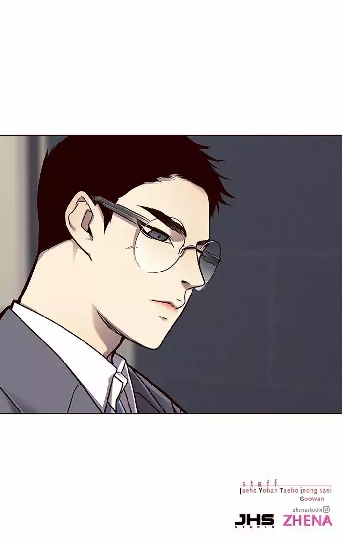Read Lightning Degree ES Manga Online