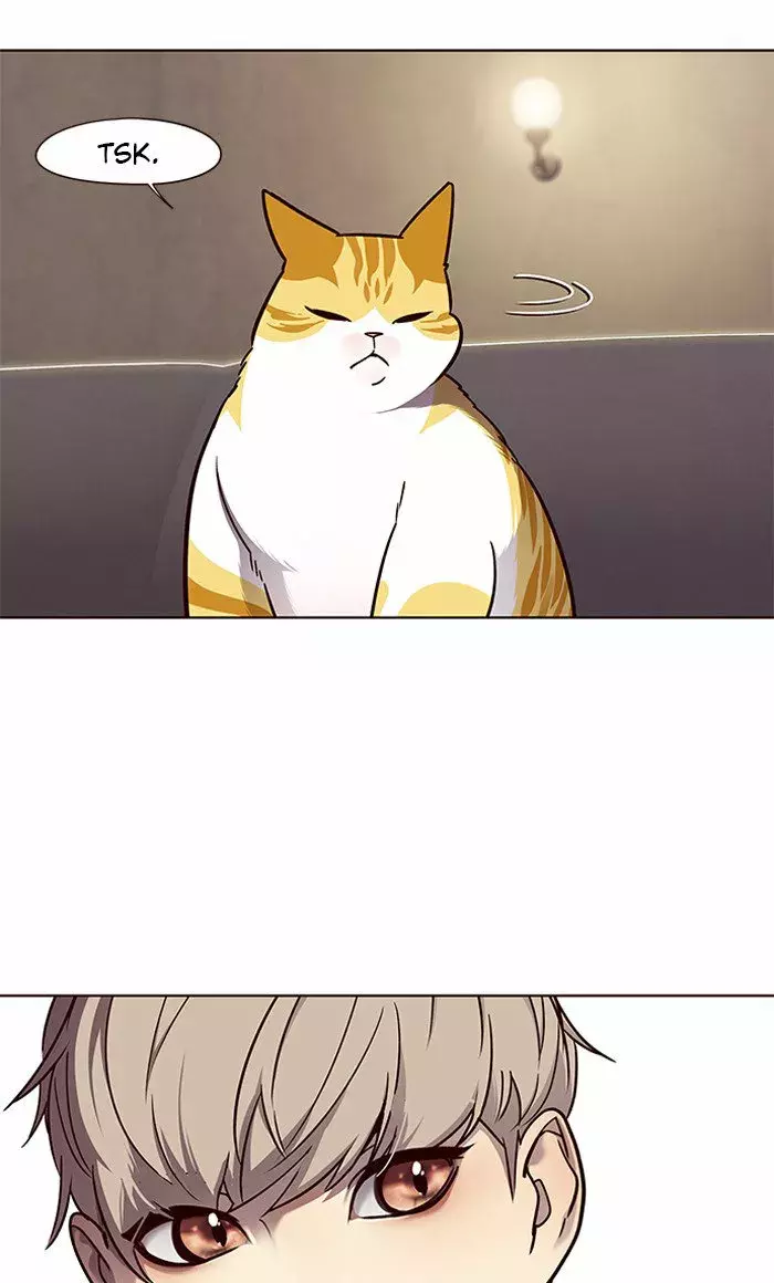 Read Lightning Degree ES Manga Online