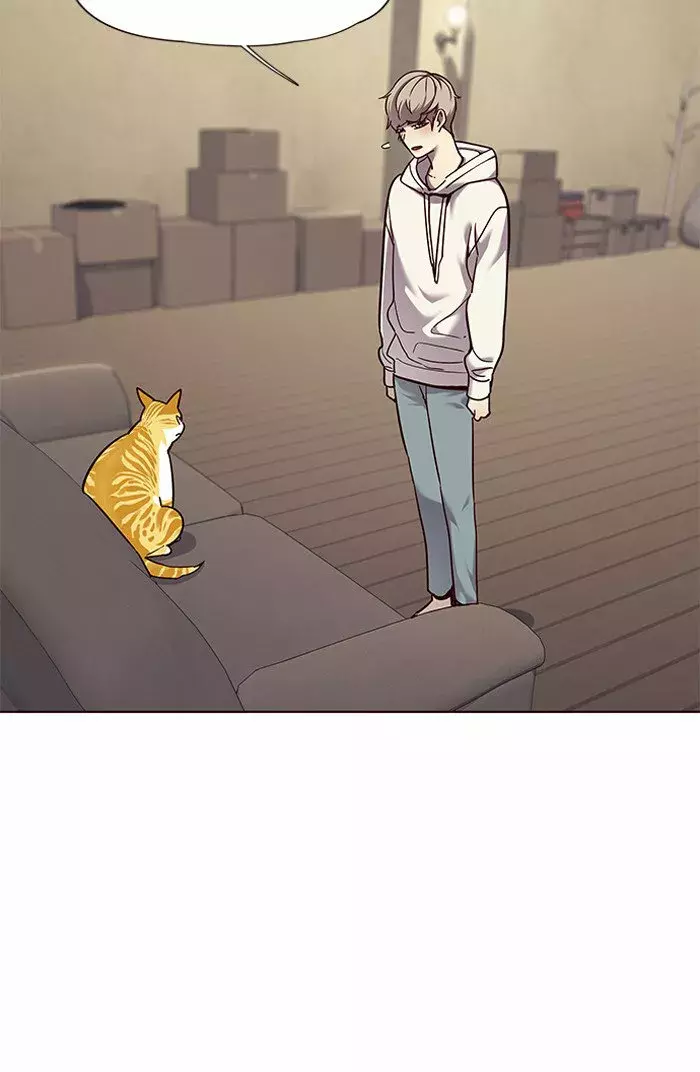 Read Lightning Degree ES Manga Online