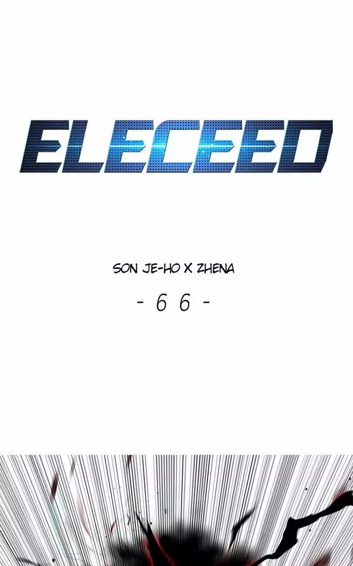 Read Lightning Degree ES Manga Online