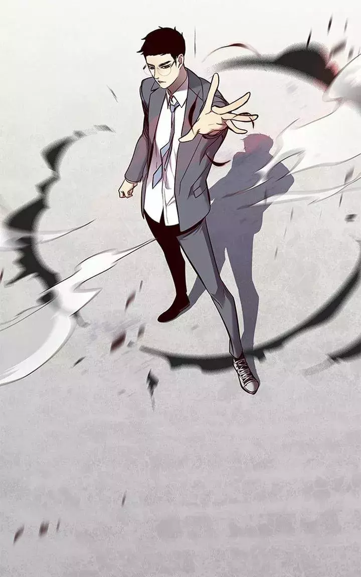 Read Lightning Degree ES Manga Online