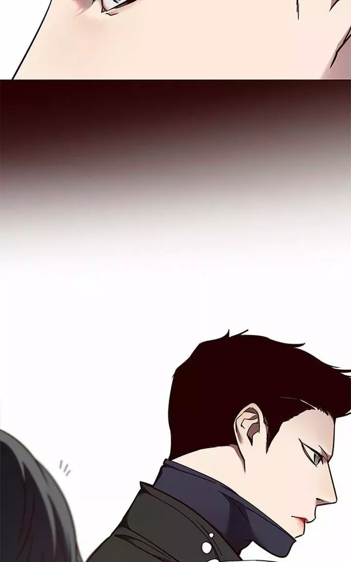 Read Lightning Degree ES Manga Online