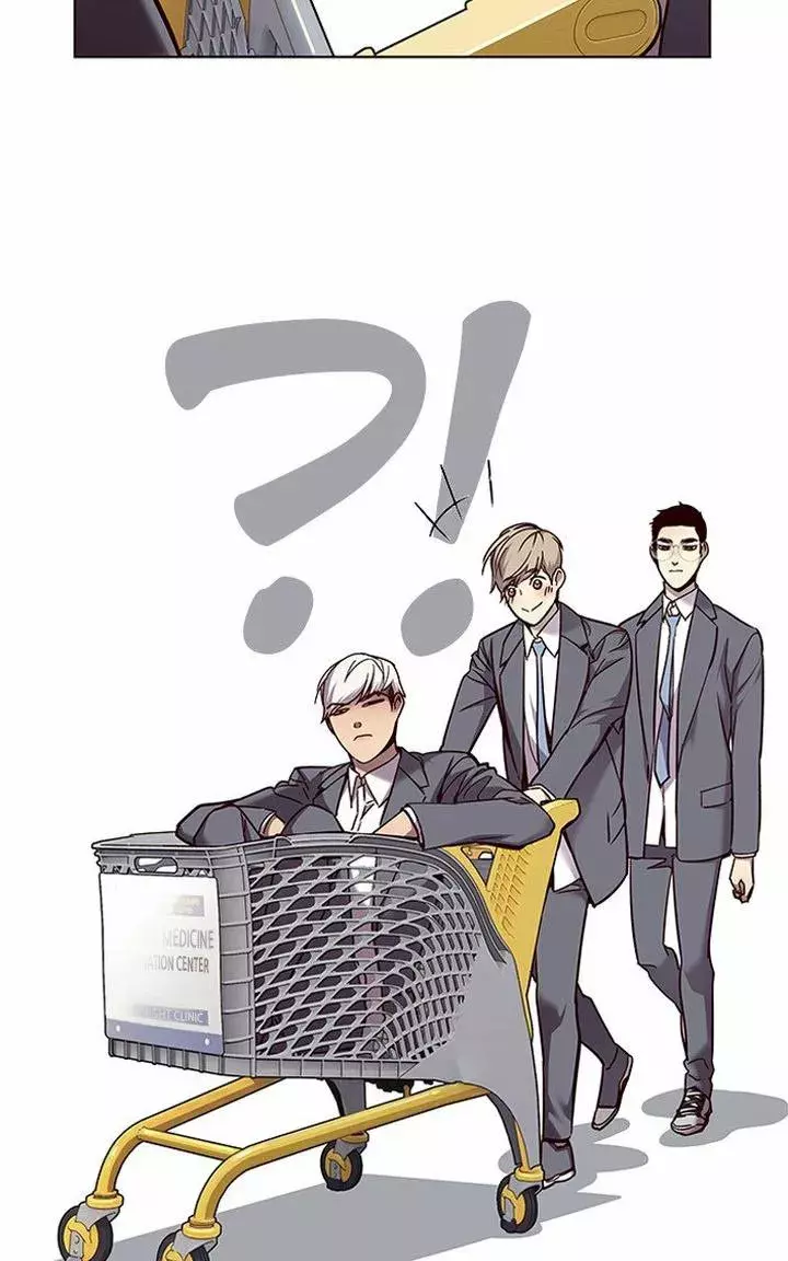 Read Lightning Degree ES Manga Online