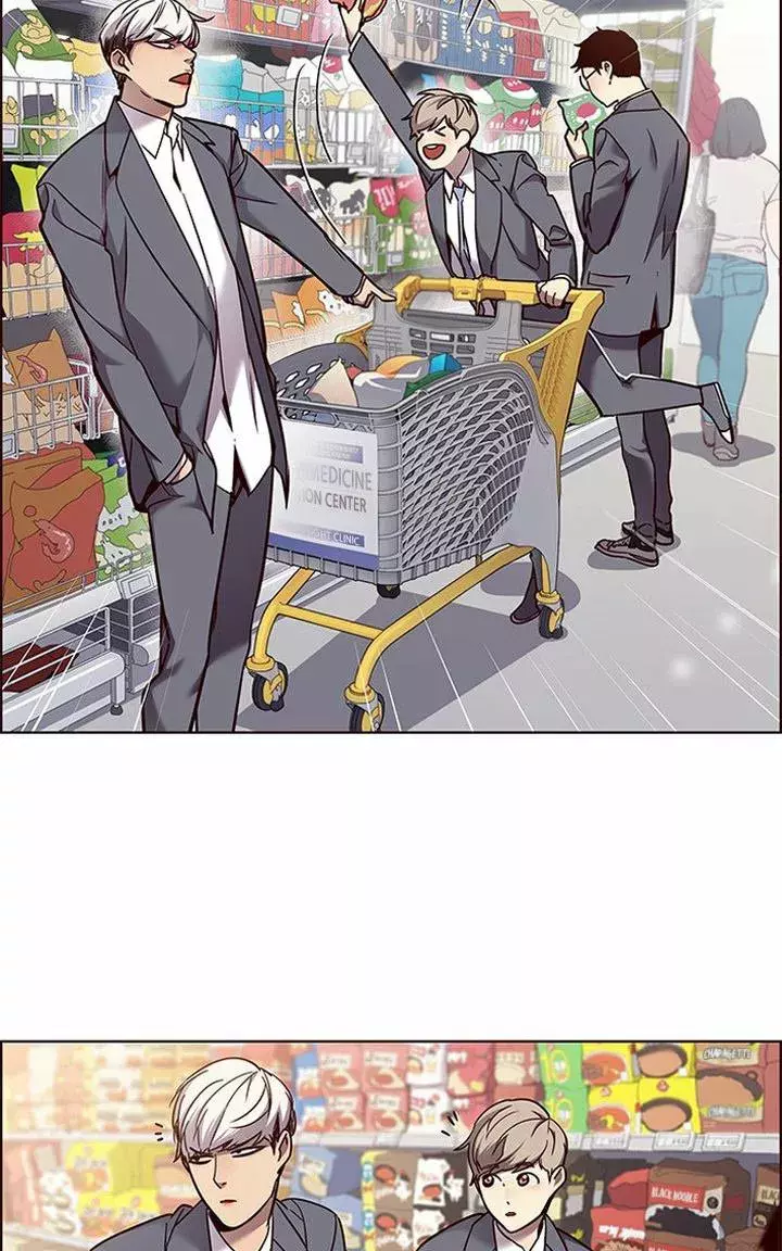 Read Lightning Degree ES Manga Online