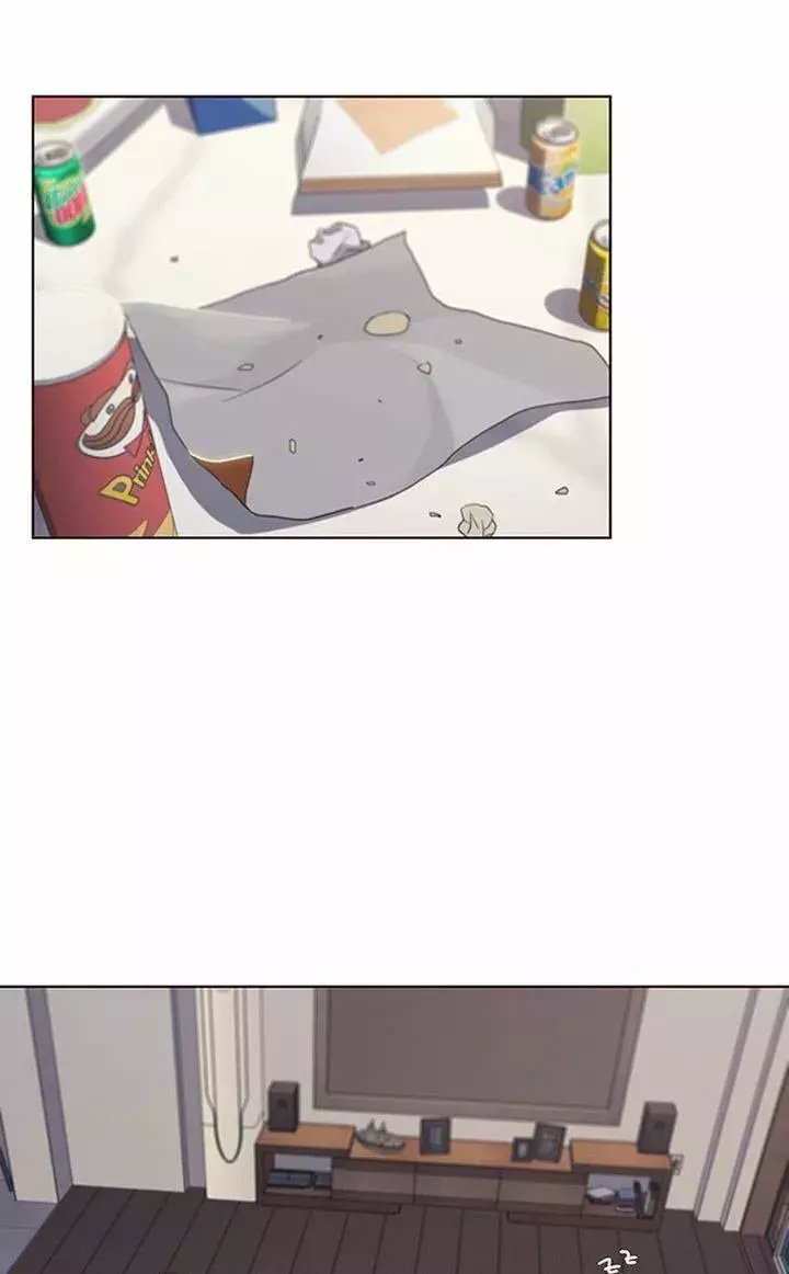 Read Lightning Degree ES Manga Online