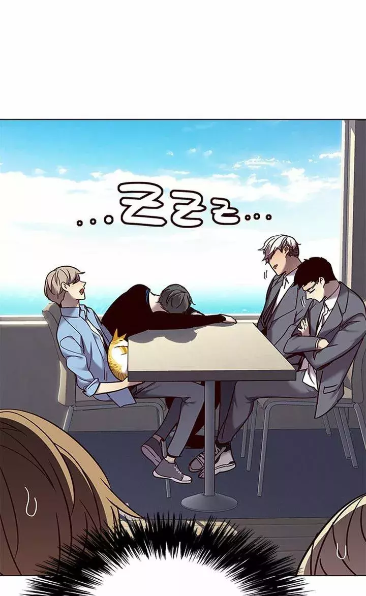 Read Lightning Degree ES Manga Online