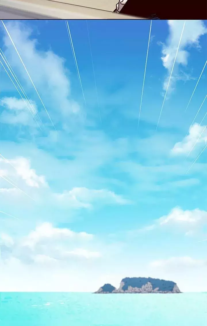 Read Lightning Degree ES Manga Online