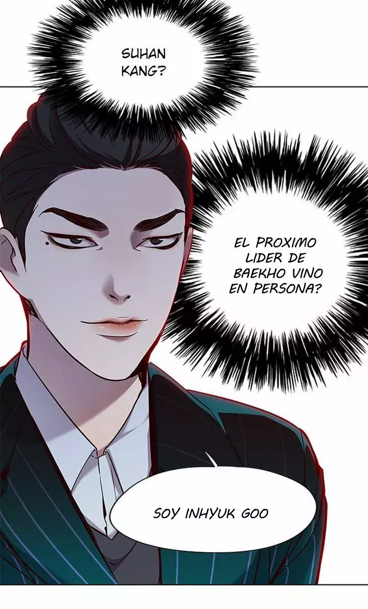 Read Lightning Degree ES Manga Online