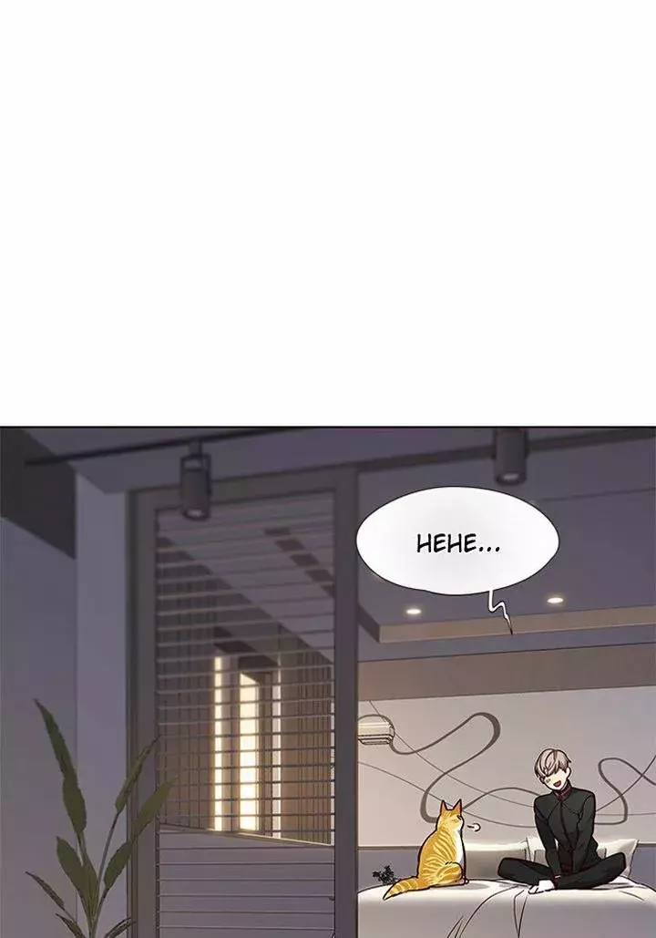 Read Lightning Degree ES Manga Online