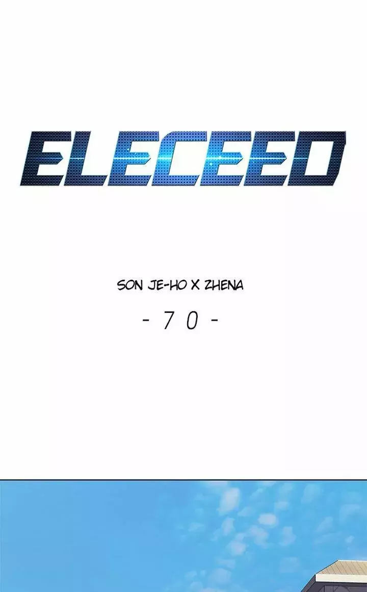 Read Lightning Degree ES Manga Online
