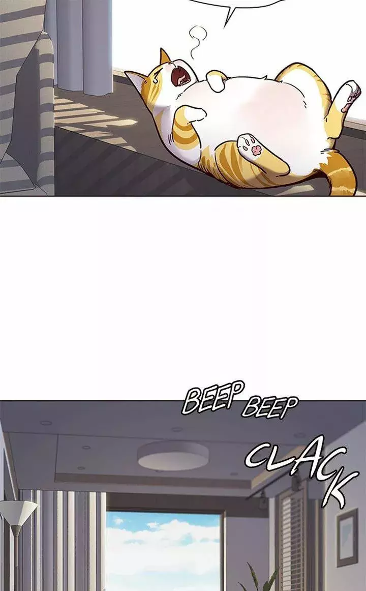 Read Lightning Degree ES Manga Online