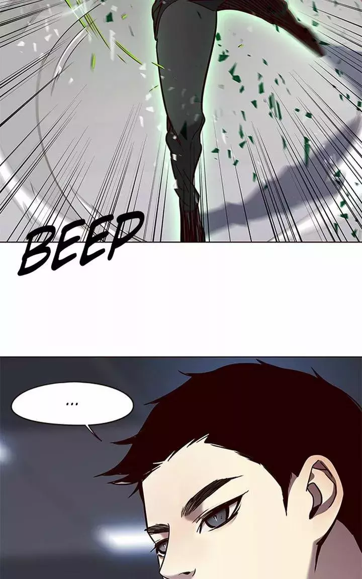 Read Lightning Degree ES Manga Online