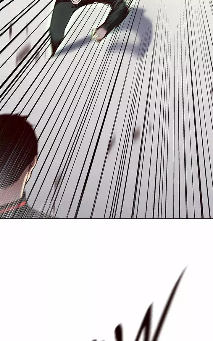 Read Lightning Degree ES Manga Online