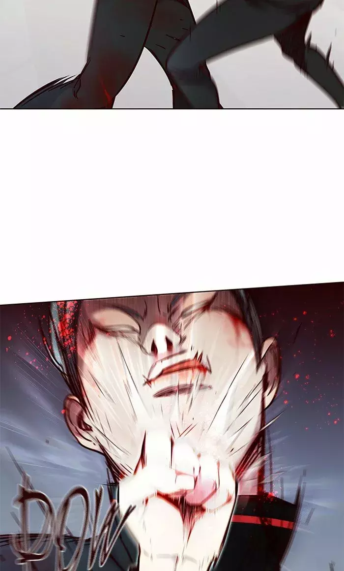 Read Lightning Degree ES Manga Online