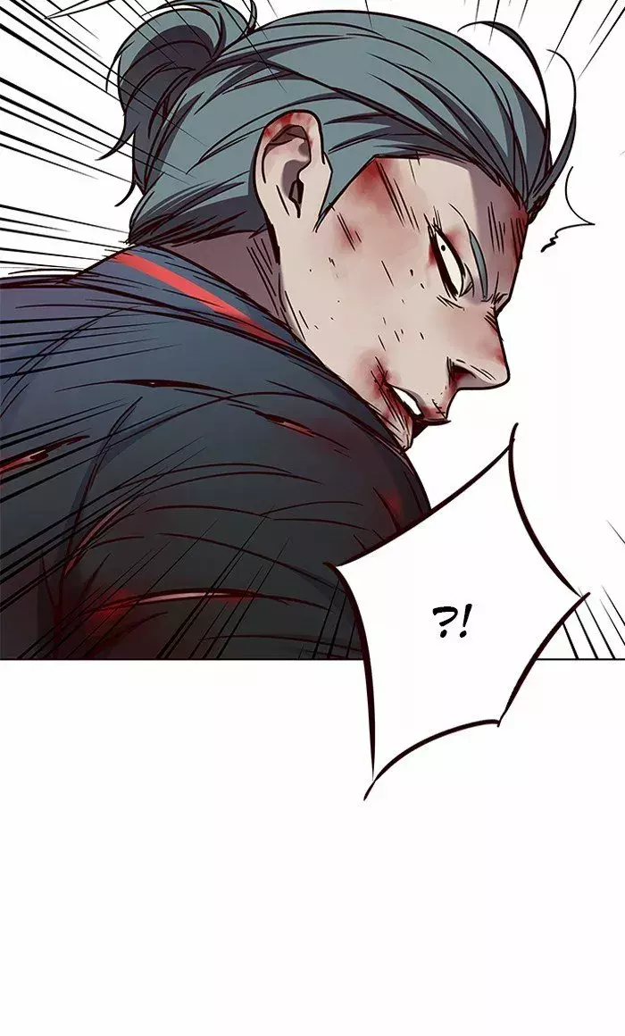 Read Lightning Degree ES Manga Online