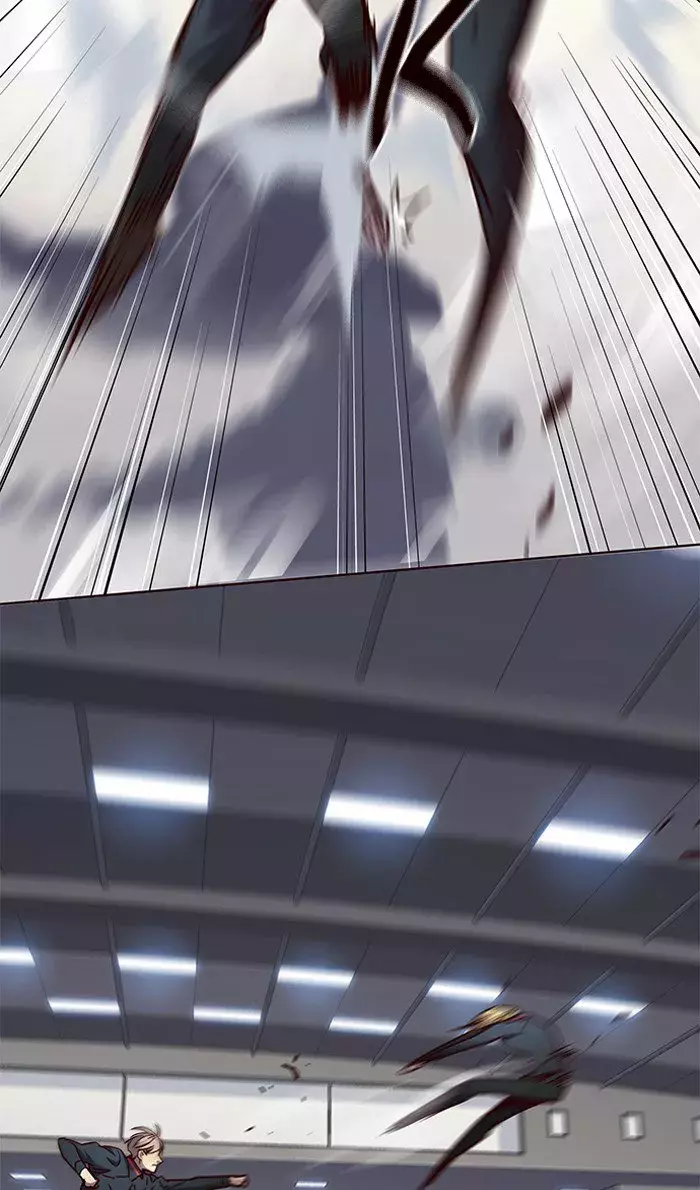 Read Lightning Degree ES Manga Online