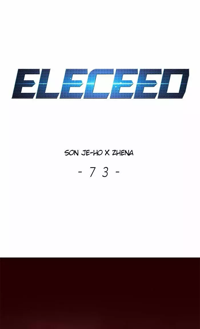 Read Lightning Degree ES Manga Online