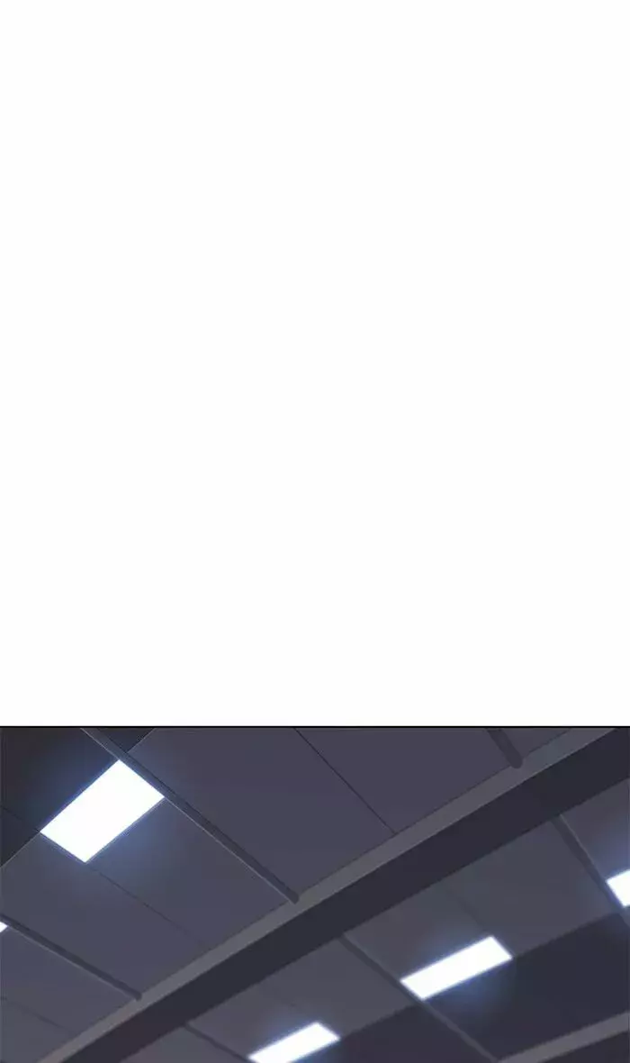 Read Lightning Degree ES Manga Online