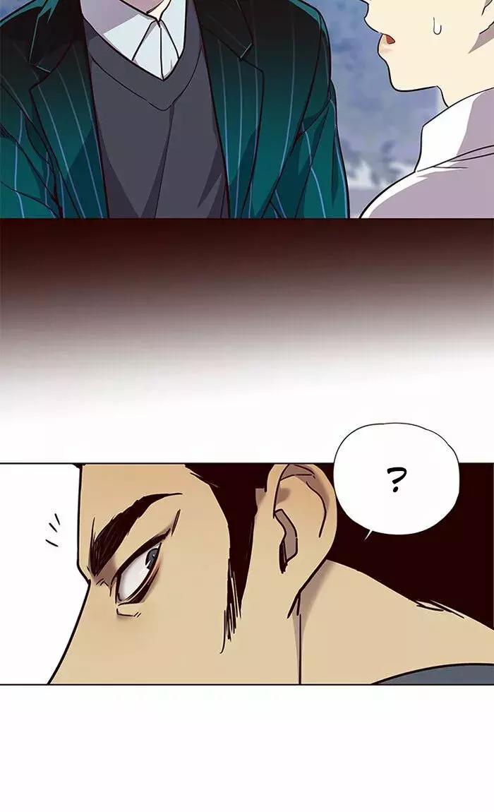 Read Lightning Degree ES Manga Online