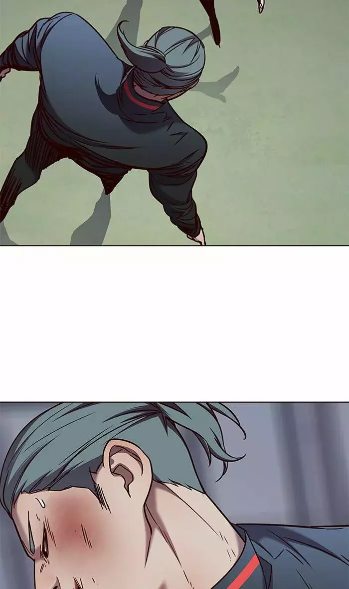 Read Lightning Degree ES Manga Online