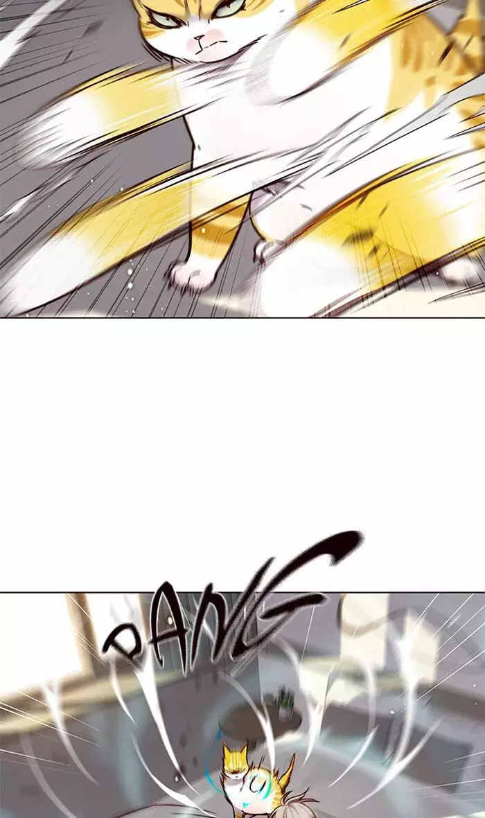 Read Lightning Degree ES Manga Online