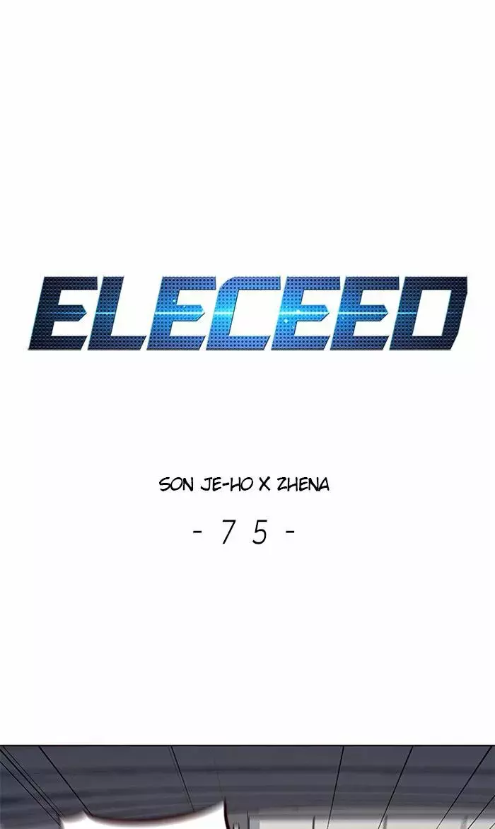 Read Lightning Degree ES Manga Online