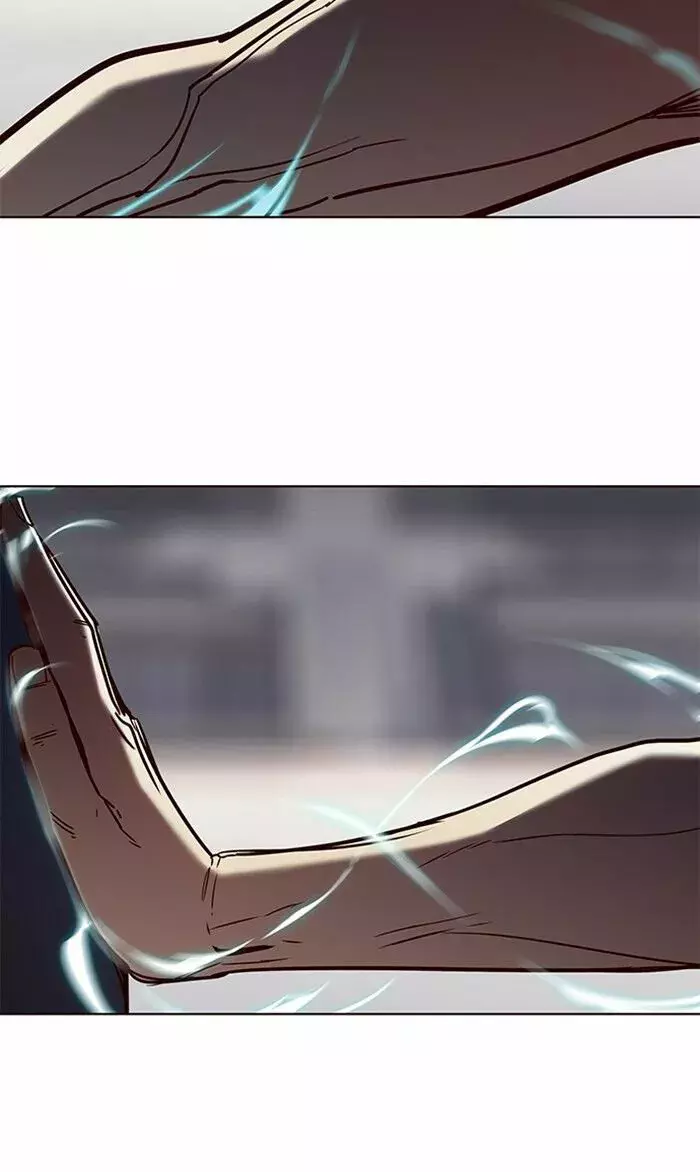 Read Lightning Degree ES Manga Online