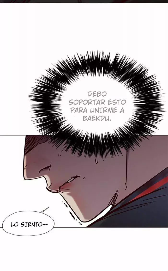 Read Lightning Degree ES Manga Online