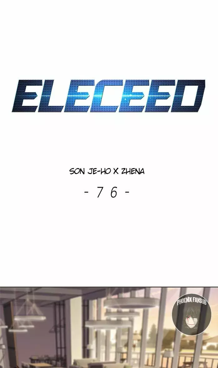 Read Lightning Degree ES Manga Online