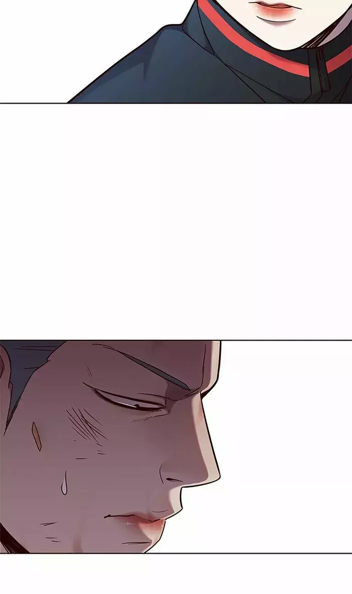 Read Lightning Degree ES Manga Online