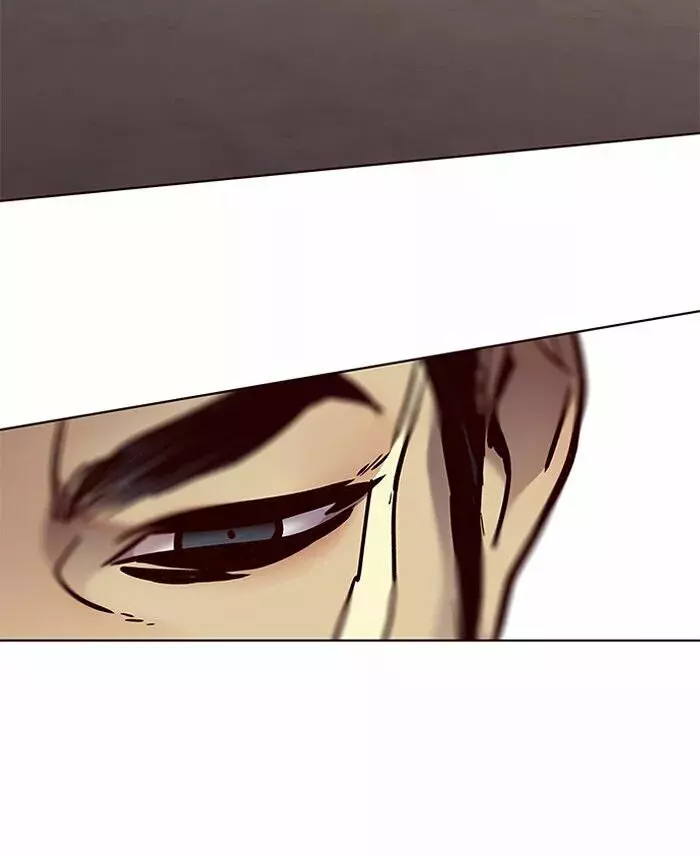 Read Lightning Degree ES Manga Online