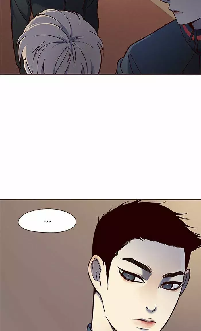 Read Lightning Degree ES Manga Online