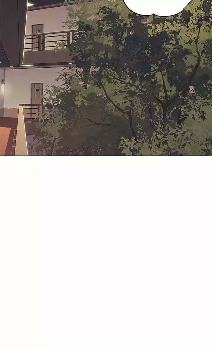 Read Lightning Degree ES Manga Online